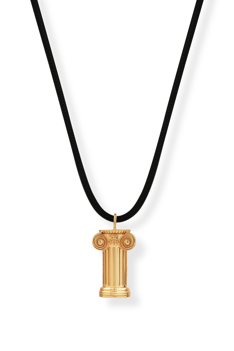 Ionian Charm Necklace main image 0